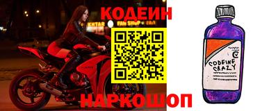 ECSTASY Краснознаменск