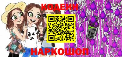 метадон Краснодар