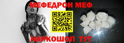 мдпв Коммунар