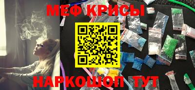 ECSTASY Краснознаменск