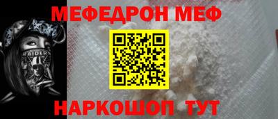 ECSTASY Краснознаменск