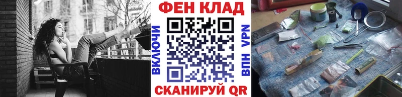 купить наркоту  Нальчик  МЕТАМФЕТАМИН мет 