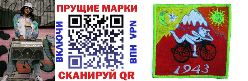 Марки NBOMe 1500мкг  где можно купить   Нальчик 